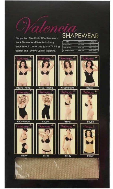 Seamless Butt Lifter Boyshort thigh Trimmer - Faylinn & Co